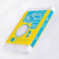 روبالشی یکبار مصرف پرسانparsan disposable pillow cover