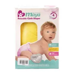 پوشک قابل شستشو مایا سایز بزرگMaya reusable cloth diaper large size