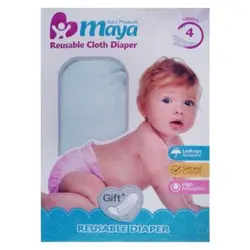 پوشک قابل شستشو مایا سایز بزرگMaya reusable cloth diaper large size