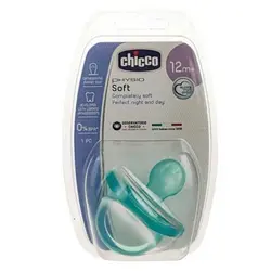 پستانک فیزیو سافت سیلیکونی چیکو (12 ماه به بالا)Chicco physio soft pacifier +12m