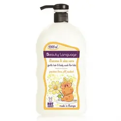 شامپو بچه سر و بدن ناتروپی Naturaphy عصاره موز و آلوئه ورا حجم 1000 میل