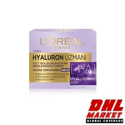 کرم آبرسان دور چشم شب هیالورون لوره آل Loreal حجم 50 میل | فروشگاه اینترنتی DHLmarket / فروشگاه بین المللی دی اج ال مارکت www.dhlmarket.ir / پشتیبانی : 09360003986 دفتر مرکزی : 02188802013