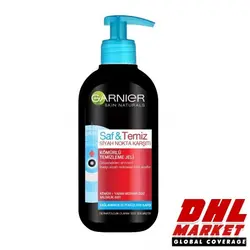 ژل شستشوی ضد جوش گارنیه Garnier حاوی زغال فعال حجم 200 میل | فروشگاه اینترنتی DHLmarket / فروشگاه بین المللی دی اج ال مارکت www.dhlmarket.ir / پشتیبانی : 09360003986 دفتر مرکزی : 02188802013