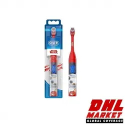 مسواک برقی (باتری خور) اورال بی بچگانه مدل Star Wars | فروشگاه اینترنتی DHLmarket / فروشگاه بین المللی دی اج ال مارکت www.dhlmarket.ir / پشتیبانی : 09360003986 دفتر مرکزی : 02188802013