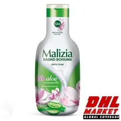 شامپو بدن مالزیا Malizia حاوی عصاره مگنولیا و آلوئه ورا حجم 1000 میل | فروشگاه اینترنتی DHLmarket / فروشگاه بین المللی دی اج ال مارکت www.dhlmarket.ir / پشتیبانی : 09360003986 دفتر مرکزی : 02188802013