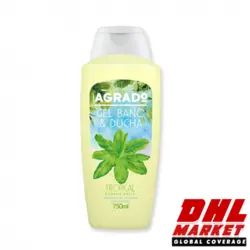 شامپو بدن آگرادو Agado مدل Tropical حجم 750 میل | فروشگاه اینترنتی DHLmarket / فروشگاه بین المللی دی اج ال مارکت www.dhlmarket.ir / پشتیبانی : 09360003986 دفتر مرکزی : 02188802013