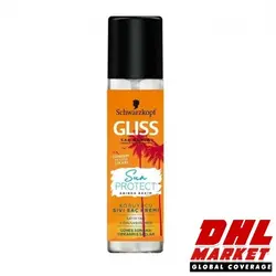 سرم دوفاز گلیس مدل Sun Protect حجم 200 میل | فروشگاه اینترنتی DHLmarket / فروشگاه بین المللی دی اج ال مارکت www.dhlmarket.ir / پشتیبانی : 09360003986 دفتر مرکزی : 02188802013