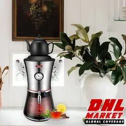 سماور برقی مدلha1110کالوات | فروشگاه اینترنتی DHLmarket / فروشگاه بین المللی دی اج ال مارکت www.dhlmarket.ir / پشتیبانی : 09360003986 دفتر مرکزی : 02188802013