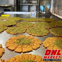 سوهان تخت و سکه ای | فروشگاه اینترنتی DHLmarket / فروشگاه بین المللی دی اج ال مارکت www.dhlmarket.ir / پشتیبانی : 09360003986 دفتر مرکزی : 02188802013