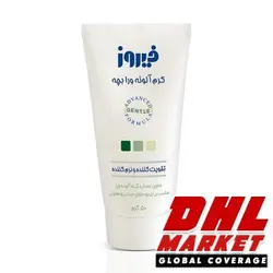 کرم مرطوب کننده آلوئه ورا فیروز | فروشگاه اینترنتی DHLmarket / فروشگاه بین المللی دی اج ال مارکت www.dhlmarket.ir / پشتیبانی : 09360003986 دفتر مرکزی : 02188802013