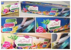 سلفون آسان برش مائده (محافظ غذا) رول ۱۰۰ متری