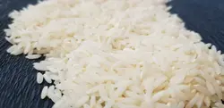 برنج بینام اعلاء