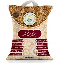 برنج طارم دوباره کشت