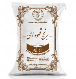 برنج قهوه ای طارم کشت دو