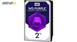 هارد 2 ترابایت بنفش وسترن دیجیتال مدل Purple WD20PURX