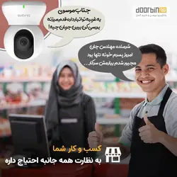 دوربین وایرلس هوشمند بلورمز مدل Blurams Dome Lite2 A31