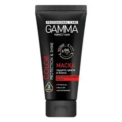 ماسک مو مراقبت حرفه ای موهای رنگ شده - محافظ و براق کننده گاما - GAMMA