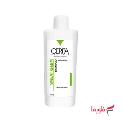 شامپو جوانه گندم سریتا مدل Wheat Germ حجم 200 میلی لیتر