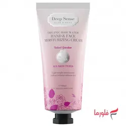 کرم مرطوب کننده مدل گلاب دیپ سنس حجم 60 میلی لیتر