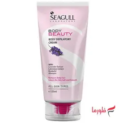 کرم موبر بدن سی گل حجم 125 میلی لیتر