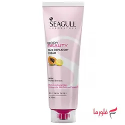 کرم موبر صورت سی گل مناسب انواع پوست حجم 50 میلی لیتر