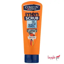 ژل اصلاح مردانه کامان مدل Scrub حجم 200 میلی لیتر