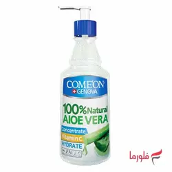 ژل آبرسان کامان حاوی عصاره آلوئه ورا و ویتامین C مناسب پوست خشک و خیلی حساس حجم 400 میل