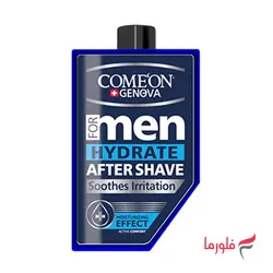 ژل افتر شیو آبرسان کامان با خاصیت رطوبت رسانی فوق العاده و نرم کننده پوست 260 میل