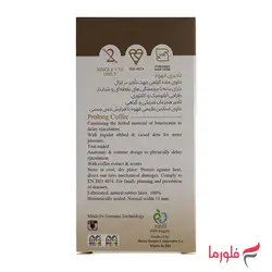 کاندوم ایکس دریم مدل Coffee بسته 12 عددی