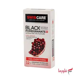 کاندوم سوئیس کر مدل BLACK POMEGRANATE بسته 12 عددی