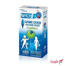 کاندوم تحریک کننده بانوان کدکس مدل Game Over In One Part Cold 4 in 1 بسته 12 عددی