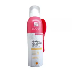 اسپری موبر بیودر برای پوست حساس 150 میلی لیتر