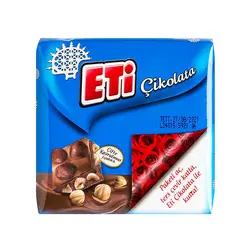 شکلات مغز فندقی اتی Findikli وزن 60 گرم