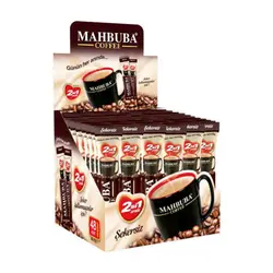 نسکافه 2 در 1 محبوبا