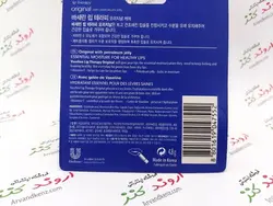 لیپ بالم وازلین vaseline مدل Original | اروند کنز