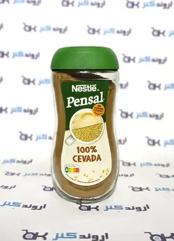 خرید پودر نوشیدنی غلات نستله Nestle مدل Pensal