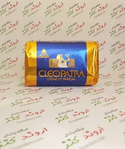 صابون کلئوپاترا CLEOPATRA | اروند کنز