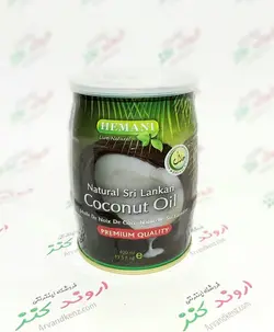 روغن نارگیل خالص هیمانی hemani | اروند کنز + خواص درمانی