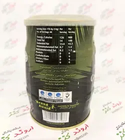 روغن نارگیل خالص هیمانی hemani | اروند کنز + خواص درمانی