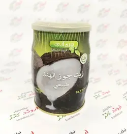 روغن نارگیل خالص هیمانی hemani | اروند کنز + خواص درمانی