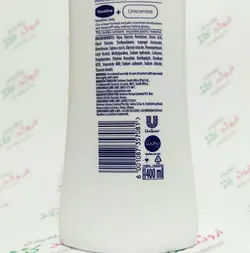 لوسیون بدن وازلین Vaselineمدل Advanced Repair fragrance free | اروند کنز