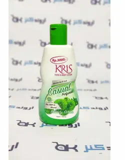 لوسیون بدن کریس KRIS مدل casual | اروند کنز