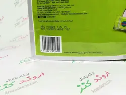 شیرچای علی تی alitea | اروند کنز