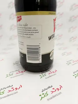 سس ورشستر فرنچ French’s مدل CLASSICS DONE RIGHT | اروند کنز