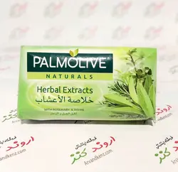 صابون پالمولیو Palmolive مدل Herbal Extracts | اروند کنز