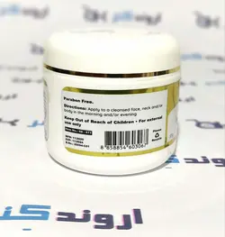 کرم زیبایی کلاژن اسکین داکتور Skin Doctor | اروند کنز