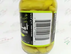 ترشی فلفل سبز آمازون Amazon | اروند کنز