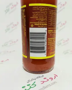 سس فلفل بسیار تند آمازون amazon (165 میلی لیتر) | اروند کنز