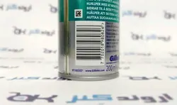 ژل اصلاح ژیلت Gillette سری 3X مدل Protection | اروند کنز