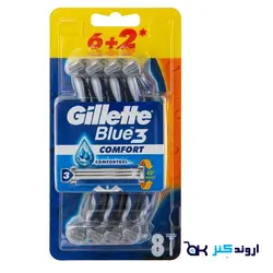 خودتراش ژیلت Gillette مدل Blue3 COMFORT | اروند کنز